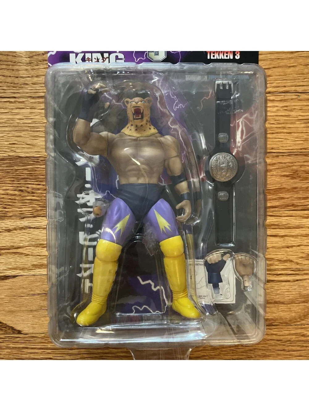Epoch 1999 Tekken 3 Hiroki Hayashi KING Rare 7